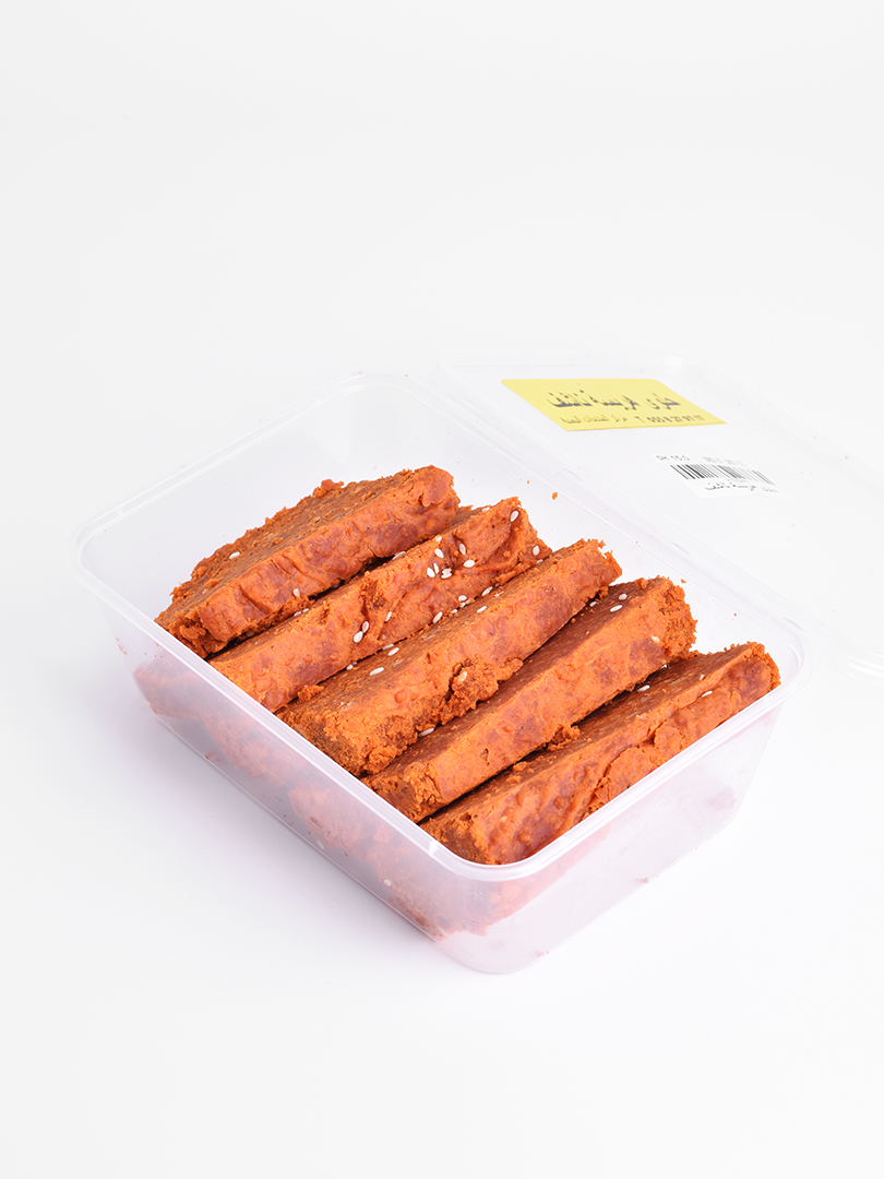 Yemeni Harissa Nashif dessert Yemen Products Centre in UAE It's